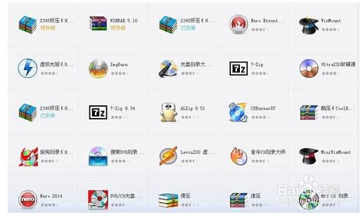 電腦必備應(yīng)用軟件與計(jì)算機(jī)軟件開(kāi)發(fā) 從用戶到創(chuàng)造者的雙重視角